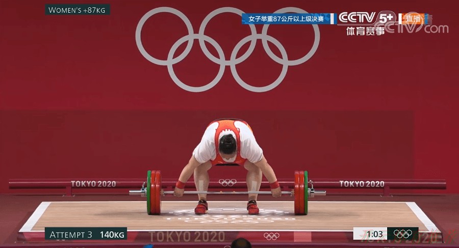 开云体育动态：李雯雯：为中国举重再多扛一点