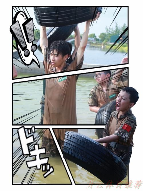 开云体育链接：国少训练，一切从实战出发