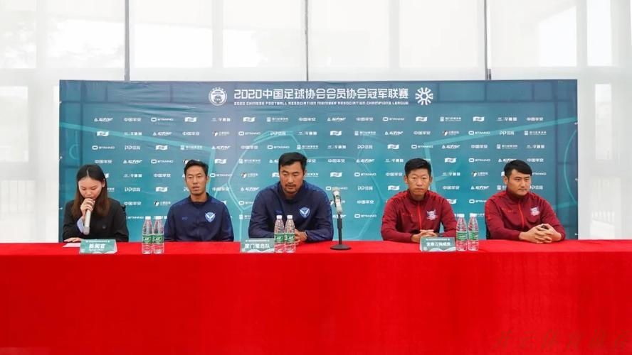 开云体育最新动态：2020中冠联赛总决赛结束 广东良和堂全胜夺冠