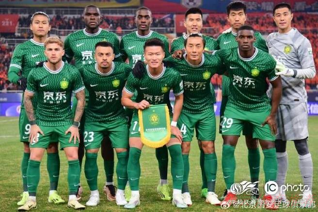 开云体育官方:2024中超联赛新闻管理与电视转播培训班顺利举办 开云体育官方:2024中超联赛新闻管理与电视转播培训班顺利举办