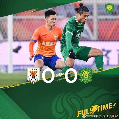 开云体育官方:2024中超联赛新闻管理与电视转播培训班顺利举办 开云体育官方:2024中超联赛新闻管理与电视转播培训班顺利举办