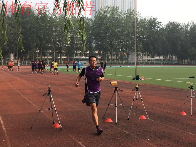 中国足协举办2016年中甲联赛裁判工作中期总结会