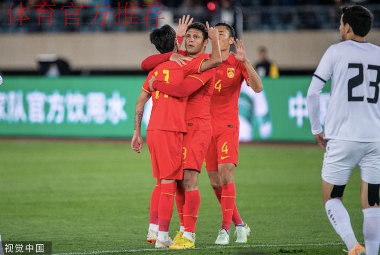 中国男足友谊赛1:2乌兹别克斯坦队 韦世豪破门 中国男足友谊赛1:2乌兹别克斯坦队 韦世豪破门