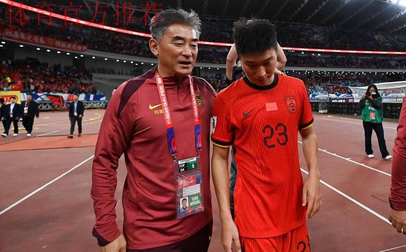 国足本周再集结 傅博继续代理主教练 国足本周再集结 傅博继续代理主教练