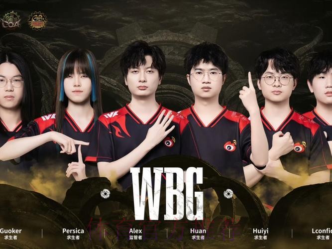 WBG下路强行越塔击杀JiaQi,但随后TES中野支援击杀WBG两人 WBG下路强行越塔击杀JiaQi,但随后TES中野支援击杀WBG两人